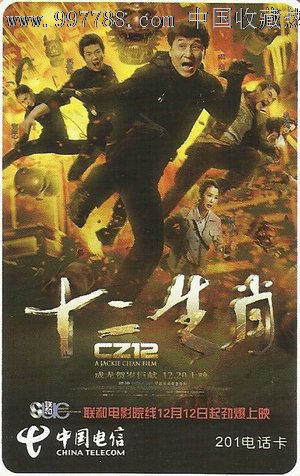 自考本科没有学位证书行吗